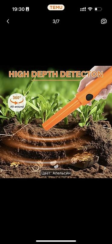 metal axdaran: IP68 suya davamlı pinpointer metal detektoru – narıncı rəng - Tətbiq — 5