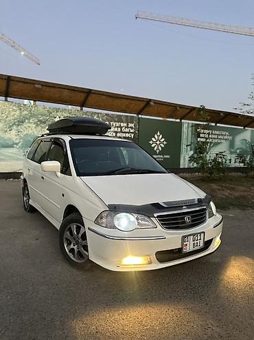 одиссей ra3: Honda Odyssey: 2000 г., 3 л, Автомат, Газ, Минивэн — 1