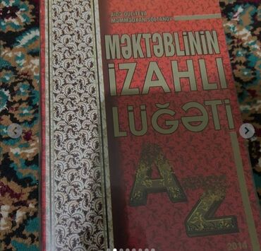 Digər məktəb dərslikləri: Hazırlıq üçün çox yaxşıdı bu kitablar.Eləsi var təzədiqiyməti 1-3 — 2