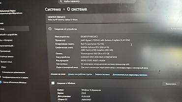 hyperx haste: Игровой ноутбук HP Victus 15 (серия 15-fb1xxx) - Экран 15.6" с — 4