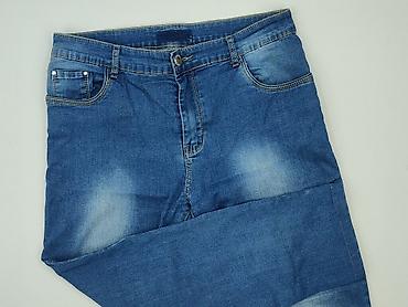 version jeans: Denim, Джинси жіночі, розмір S — 1