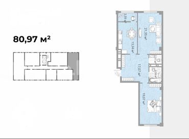 Продажа квартир: 3 комнаты, 81 м², Элитка, 10 этаж, ПСО (под самоотделку)