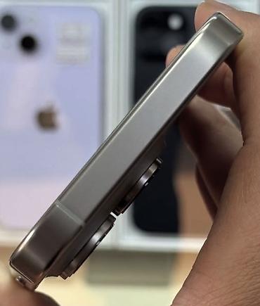 Техника и электроника: IPhone 16 Pro, 128 ГБ, Natural Titanium, Face ID, Беспроводная зарядка, С документами — 5