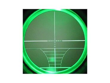 Lov i ribolov: Optika Bushnell 3-9x40 EG Nova optika u fabrickom pakovanju Bushnell na lalafo.rs — 7 Lov i ribolov: Optika Bushnell 3-9x40 EG Nova optika u fabrickom pakovanju Bushnell — 7