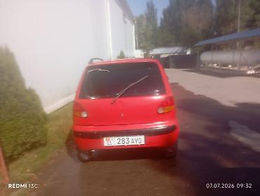 корея кар ком: Daewoo Matiz: 2026 г., 0.8 л, Хэтчбэк — 5
