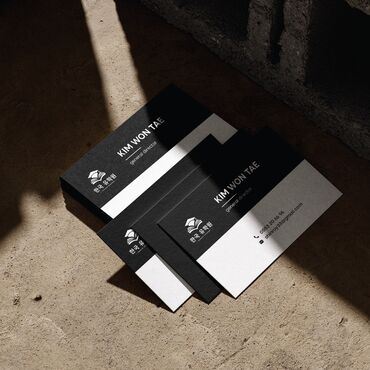 Графические дизайнеры: Графический дизайнер. 21 — 9