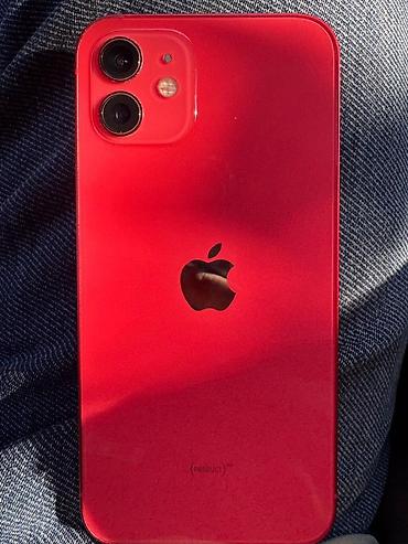детские часы с gps купить в бишкеке: IPhone 12 
Акб 72
Пам 256
Идеал сос
Все работает — 1