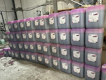 пеногенератор для мойки: Розовая пена ArctikLine Pink Foam — высокоэффективный — 1