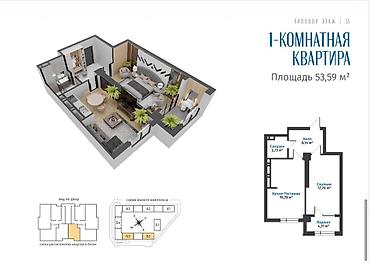 квартира бишкек 2 комнаты: 2 комнаты, 54 м², Орто-Сай с. Элитка, 4 этаж, ПСО (под самоотделку) — 3