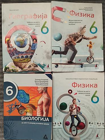 bicikle type 1: Komplet udžbenika za 6. razred osnovne škole — 1