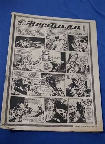 Knjige i stripovi: 📚 10 stripa iz Politikinog Zabavnika(Grupa 2) Pogledaj u mojim — 8