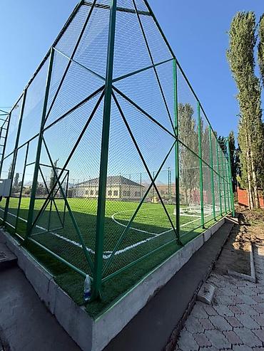 Строительство под ключ: ⚽ Строительство футбольных полей под ключ в Кыргызстане ОсОО «НР — 14