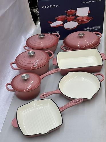 Чугунный набор посуды AIDEMA 7 в 1 с эмалированным покрытием Color at lalafo.kg Чугунный набор посуды AIDEMA 7 в 1 с эмалированным покрытием Color