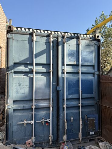 помещение под сварочный цех: Контейнер 40 тонн продаю 1800$ самовывоз 
Срочно