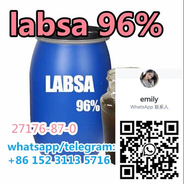 купить волосы бишкек: LABSA 96% cas 27176-87-0 for Detergent, Washing Agent