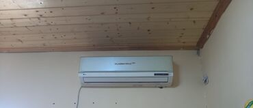 kompüter qiyməti: Kondisioner LG, İşlənmiş, 40-45 kv. m, Kredit yoxdur