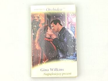 Book, genre - Novel, condition - Very good