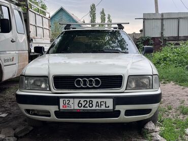Audi: Audi 80: 1993 г., 2 л, Механика, Бензин, Седан