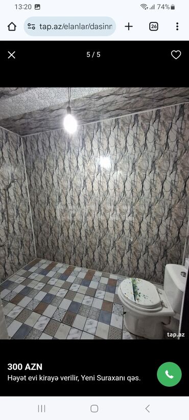 Uzunmüddətli kirayə evlər: Kirayə həyət evi – KİRAYƏ VERİLİR. Yeni Suraxanidadi. 2 otaqli orta — 2