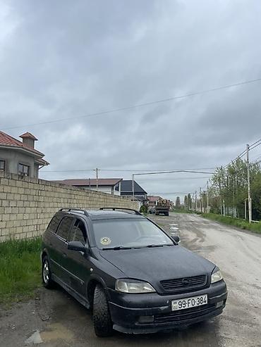фольксваген пассат 1: Opel Astra: 1.6 л | 1999 г. 420000 км Универсал — 3