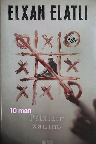 Testlər: Məhsul: Kitab və test topluları paketi - Luizə Hey – “Sən həyatını — 2