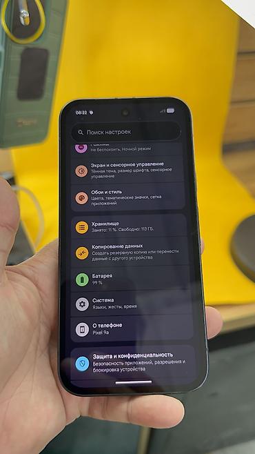 Google: Google Pixel 9a, Б/у, 128 ГБ, 1 SIM, eSIM — 12