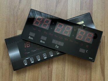 led лампы для маникюра: Настенные часы, Электронные, Подсветка