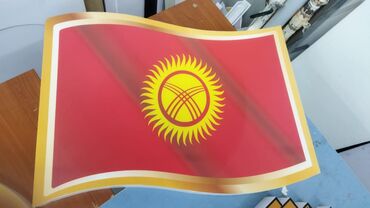 Печать: Шелкография, Широкоформатная печать, Высокоточная печать, | Визитки, Наклейки, Брендбуки — 7