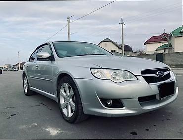 субару акпп: Subaru Legacy: 2006 г., 2 л, Автомат, Бензин — 2