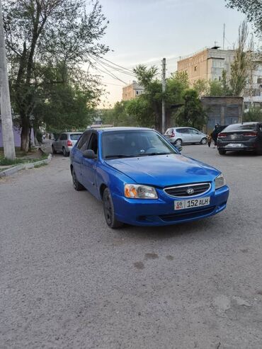 Hyundai: Hyundai Accent: 2000 г., 1.3 л, Автомат, Бензин, Седан