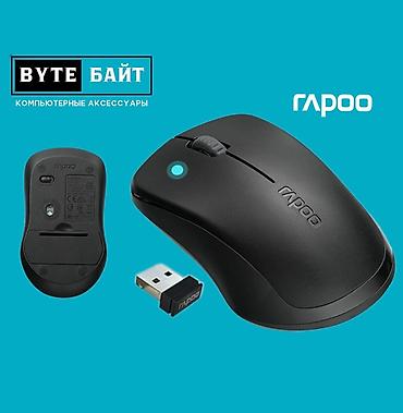 logitech superlight: 🖱️Rapoo N 1160 Silent Мышь проводная офисная бесшумная🔅 Интерфейс USB — 6