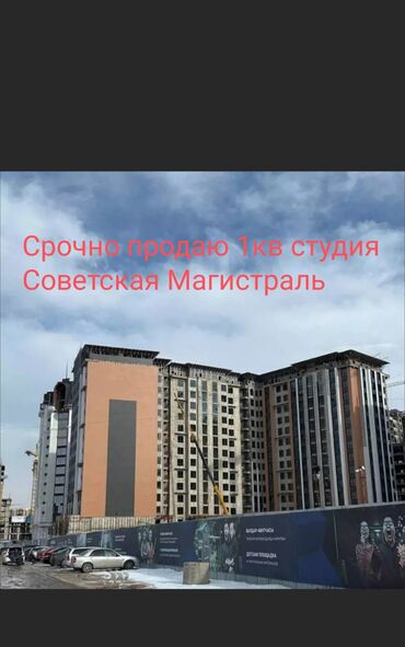 кулатова советская: 2 комнаты, 54 м², Элитка, 5 этаж, Дизайнерский ремонт