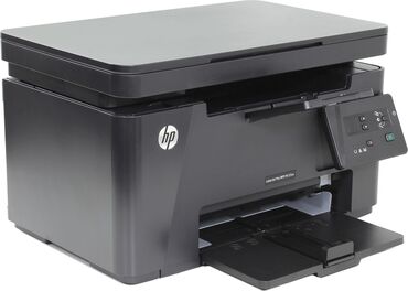МФУ HP LaserJet Pro MFP M125ra. (принтер, ксерокс, сканер) Отличное