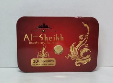 аль шейх для похудения: Для похудения Ал-шейх натуральная продукция для похудения без вреда