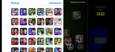 çoxlu oyun: EFootball mobile hesabı – güclü heyət və hazır taktika - Oyun — 4