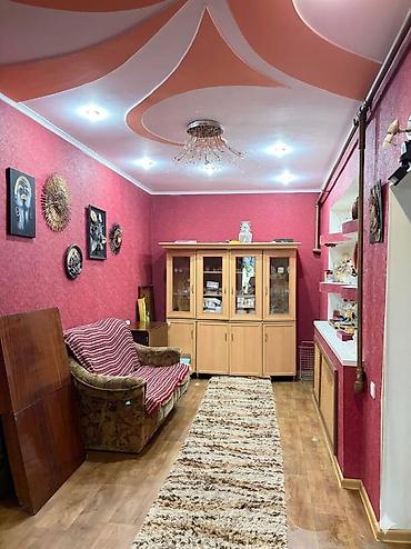 Дома: Продается жилой дом с участком в г. Бишкек, р-н Ленинский — 5
