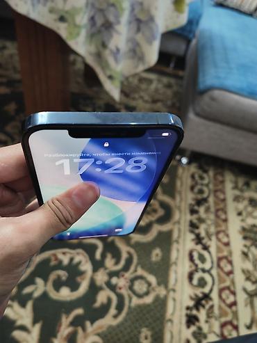 айфон 15 про купить бишкек: IPhone 12 Pro Max, Б/у, 128 ГБ, Синий, Зарядное устройство, 75 % — 9