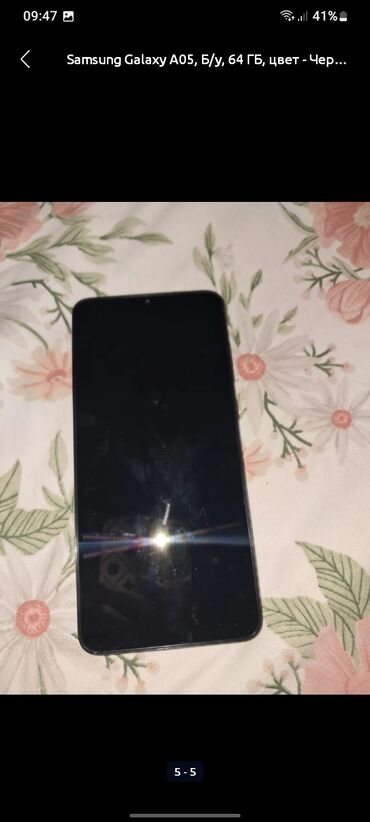 самсунг а 20 s цена в бишкеке: Samsung Galaxy A05s, Б/у, 64 ГБ, цвет - Черный, 2 SIM
