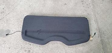 cts xenon: POKLOPAC, DASKA GEPEKA ZA RENAULT CLIO OD 2009. DO 2013. GOD — 1
