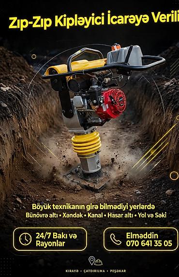 ucuz lazer: Zip-Zip kipleyici (torpaq bərkidici) icarəsi və xidməti - Torpaq — 1