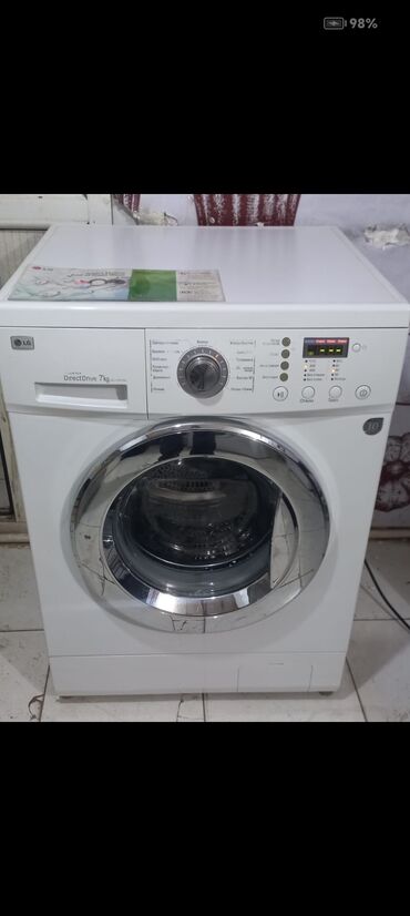 Masalar: Paltaryuyan maşın LG, 7 kq, Avtomat, Qurutmasız, Kredit yoxdur