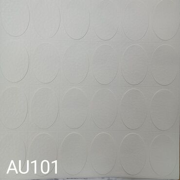 Другие строительные материалы: Самоклеющиеся 3D Панели производятся из вспененного полиэтилена — 2