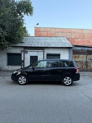 Opel: Opel Zafira: 2006 г., 1.9 л, Автомат, Дизель, Минивэн — 8