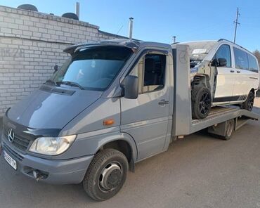 заря такси номер телефона рядом военно антоновка: С прямой платформой, С лебедкой, С гидроманипулятором
