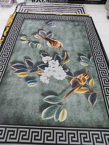 Ковры и паласы: Ковер — 15