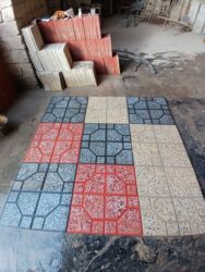 Ağlay: Salam, Her Növ Aglay Ve Tamet Daşlari — 16