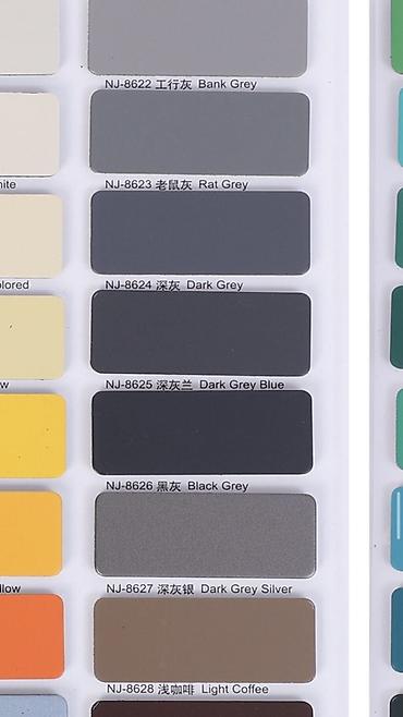 Алюминиевые композитные панели (Алюкобонд): Алюминиевые композитные панели (АКП) - Материал: алюминиевый композит — 2