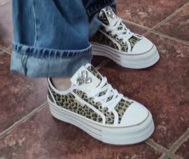 Women's Sneakers and athletic shoes: 38, bоја - Šareno — 7