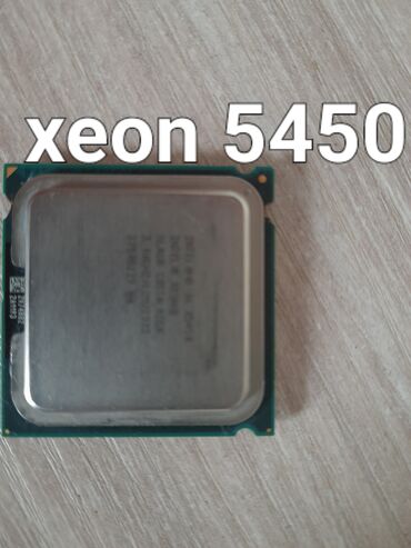 xeon комплект: Процессор, Б/у, Intel Xeon, 4 ядер, Для ПК