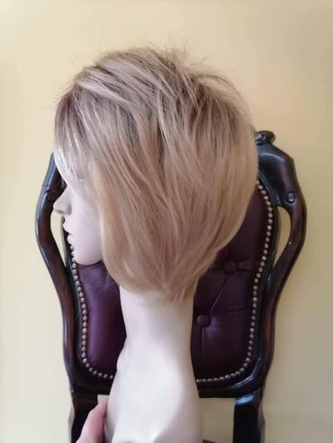 Perike i klipse: Perike
Cena 3200din — 28